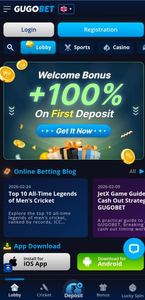 gogu game apk download